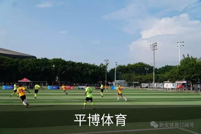 关于平博体育