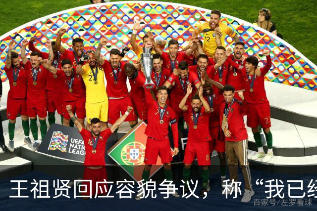 王祖贤回应容貌争议，称“我已经60岁了，大家还在谈论我的容貌”